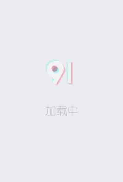 与妻子倦怠期被梨穗诱惑中出…。松本梨穗
